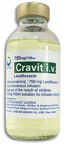 /myanmar/image/info/cravit soln for infusion 5 mg-ml/5 mg-ml x 150 ml?id=66e1cdf5-12c2-475c-805b-a8ff0100a63e
